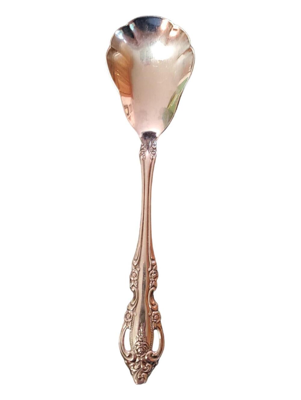Sugar spoon Brahms Oneida Stainless Steel Flatware- MCN Silverware